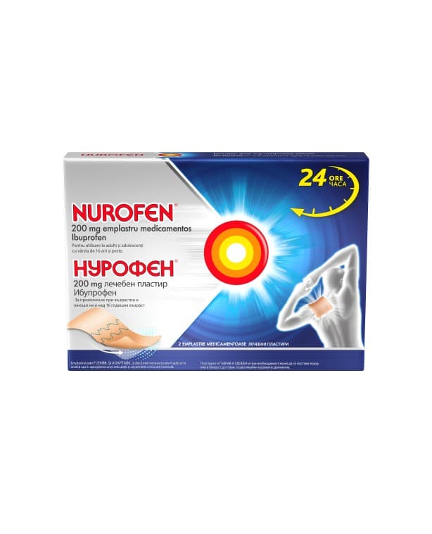 Nurofen 200 mg Emplastru medicamentos, 2 bucăți