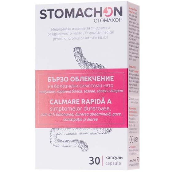 Stomachon 30 caps